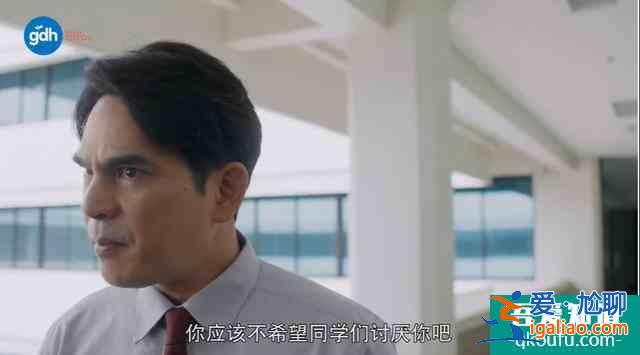豆瓣8.5，比影版更高分，剧版《天才枪手》翻拍得还可以啊？