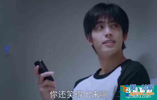 《以家人之名》尖尖一连说5个爱你，凌霄的反应却被骂，太虐了？