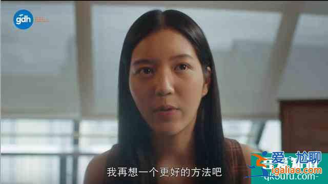 豆瓣8.5，比影版更高分，剧版《天才枪手》翻拍得还可以啊？