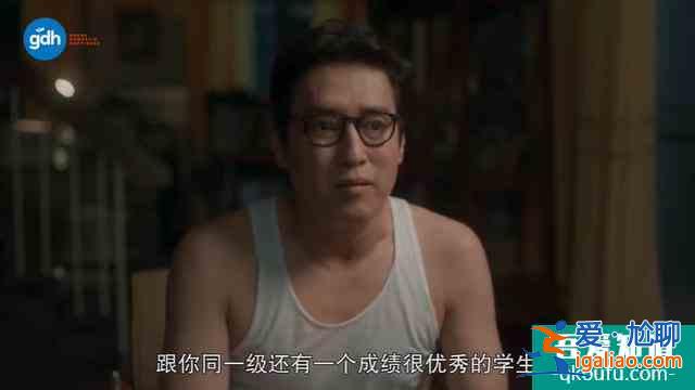 豆瓣8.5，比影版更高分，剧版《天才枪手》翻拍得还可以啊？
