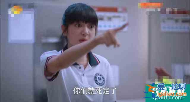以家人之名：唐灿实力诠释什么叫用最狠的语气说着最弱的话？