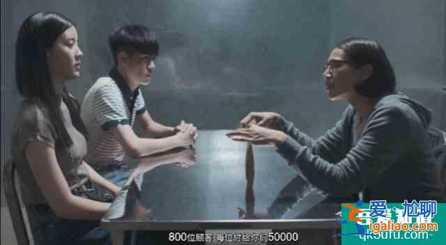 豆瓣8.5，比影版更高分，剧版《天才枪手》翻拍得还可以啊？