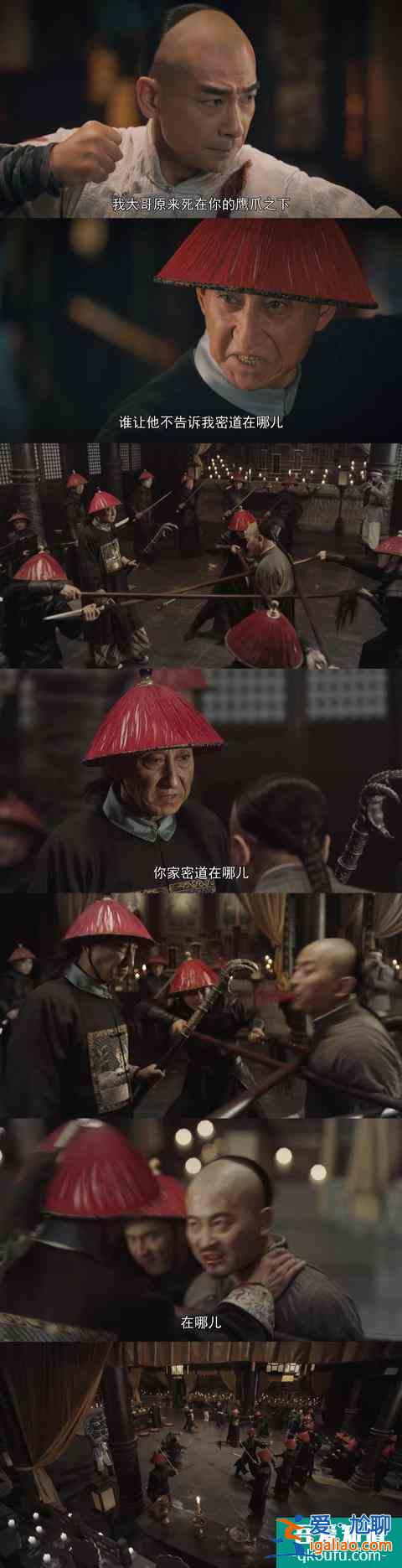 大侠霍元甲：完美的谢幕，种种迹象表明有第二部？