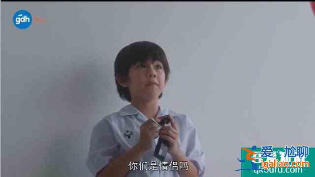 豆瓣8.5，比影版更高分，剧版《天才枪手》翻拍得还可以啊？