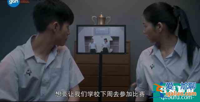 豆瓣8.5，比影版更高分，剧版《天才枪手》翻拍得还可以啊？