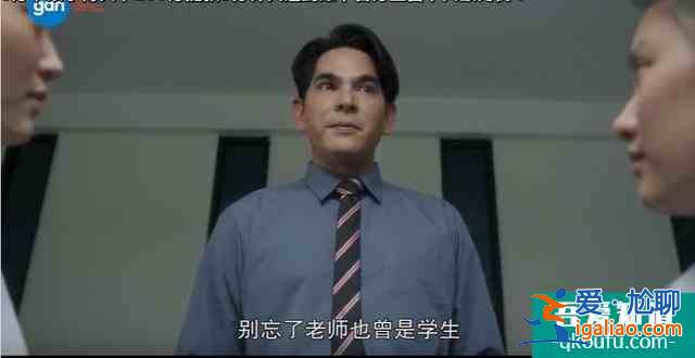 豆瓣8.5，比影版更高分，剧版《天才枪手》翻拍得还可以啊？