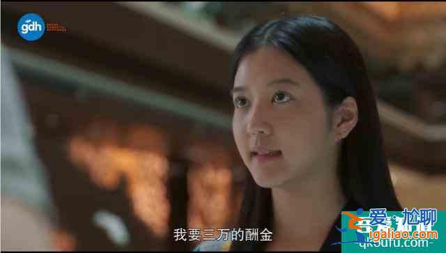 豆瓣8.5，比影版更高分，剧版《天才枪手》翻拍得还可以啊？
