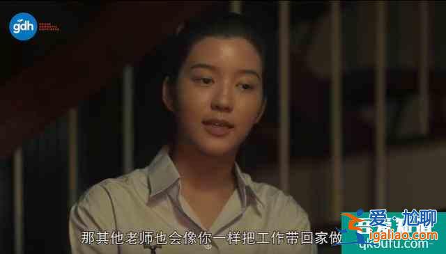 豆瓣8.5，比影版更高分，剧版《天才枪手》翻拍得还可以啊？