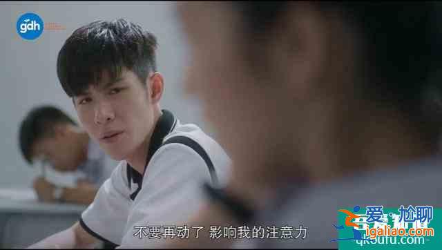 豆瓣8.5，比影版更高分，剧版《天才枪手》翻拍得还可以啊？