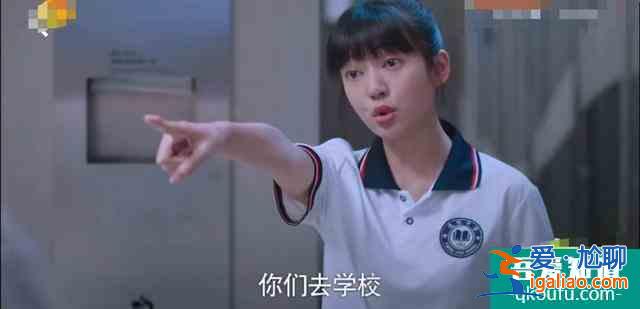 以家人之名：唐灿实力诠释什么叫用最狠的语气说着最弱的话？