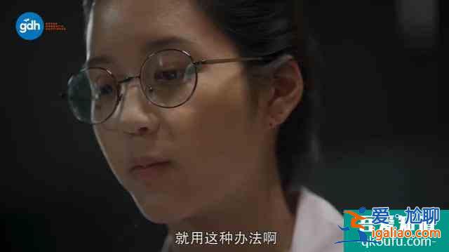 豆瓣8.5，比影版更高分，剧版《天才枪手》翻拍得还可以啊？