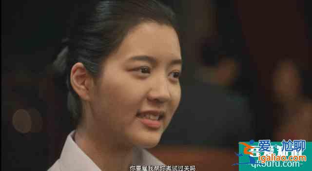 豆瓣8.5，比影版更高分，剧版《天才枪手》翻拍得还可以啊？