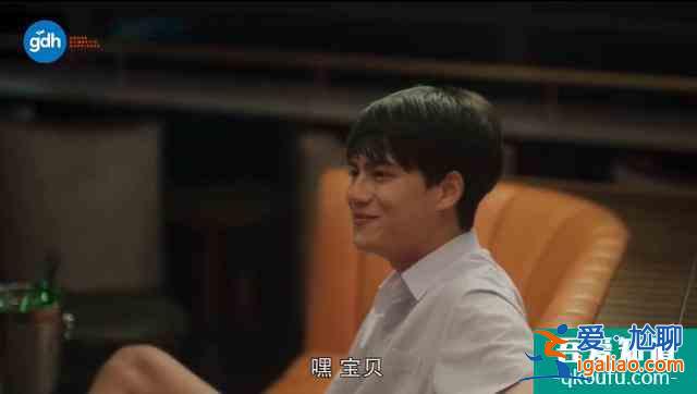豆瓣8.5，比影版更高分，剧版《天才枪手》翻拍得还可以啊？