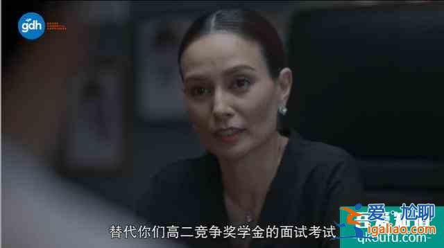 豆瓣8.5，比影版更高分，剧版《天才枪手》翻拍得还可以啊？
