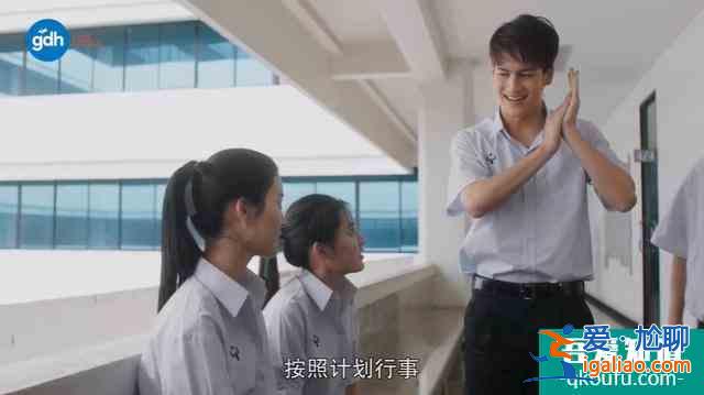 豆瓣8.5，比影版更高分，剧版《天才枪手》翻拍得还可以啊？