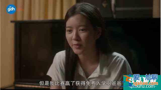 豆瓣8.5，比影版更高分，剧版《天才枪手》翻拍得还可以啊？