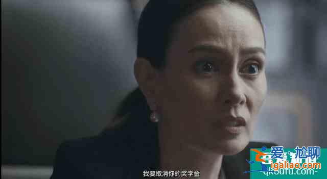 豆瓣8.5，比影版更高分，剧版《天才枪手》翻拍得还可以啊？