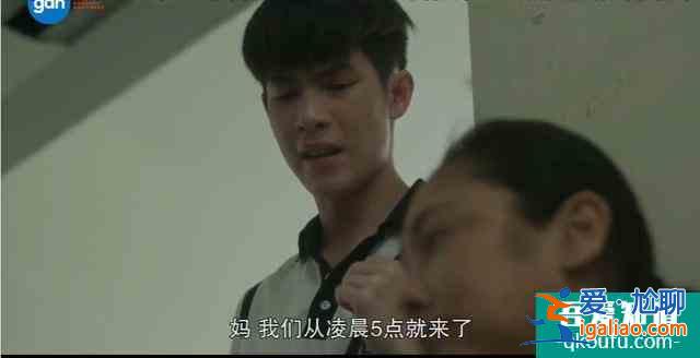 豆瓣8.5，比影版更高分，剧版《天才枪手》翻拍得还可以啊？