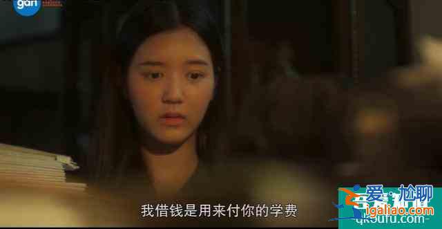 豆瓣8.5，比影版更高分，剧版《天才枪手》翻拍得还可以啊？