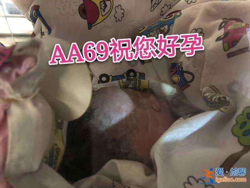广而告之> 北京好孕妈妈咨询有限公司_新闻30分？