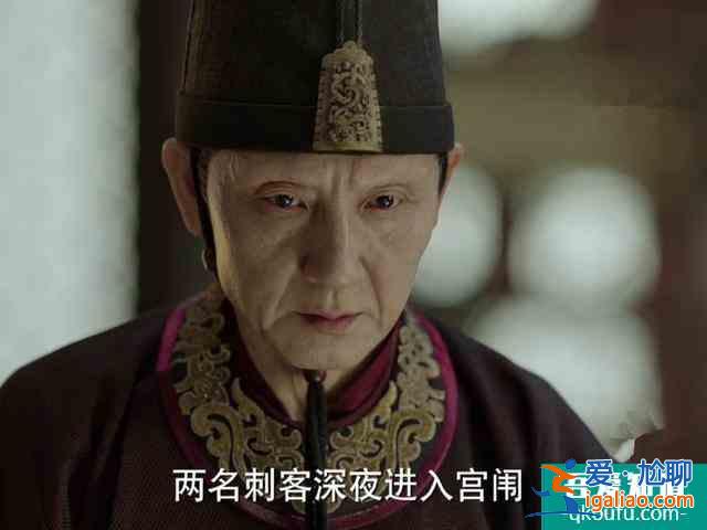 《庆余年2》大结局庆帝被杀，范闲为何不自己当皇帝？