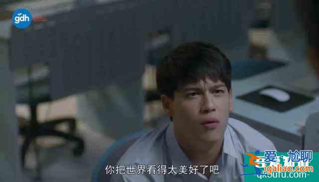 豆瓣8.4，剧版《天才枪手》，不止是“爽剧”？