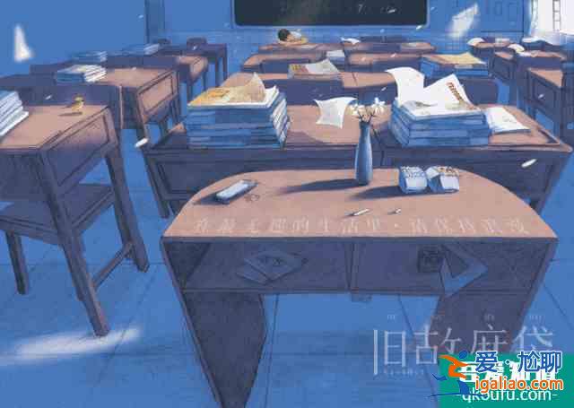 豆瓣8.4，剧版《天才枪手》，不止是“爽剧”？