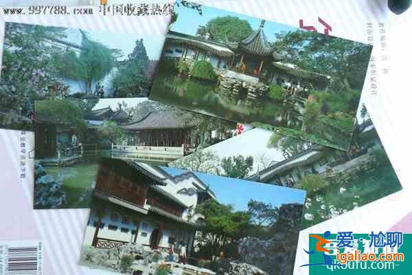 2021苏州园林需要预约吗 苏州园林年卡线上预约流程？