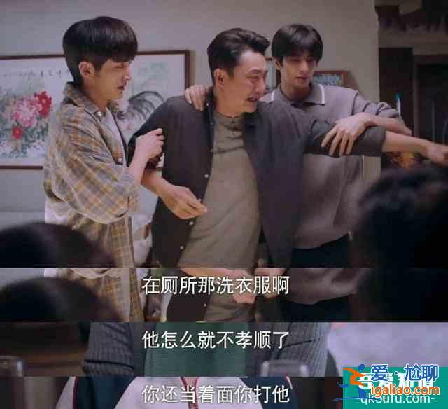 《以家人之名》李海潮爱妻子、宠女儿，现实中涂松岩家庭美满幸福？
