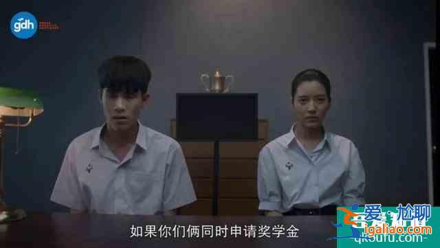 豆瓣8.4，剧版《天才枪手》，不止是“爽剧”？