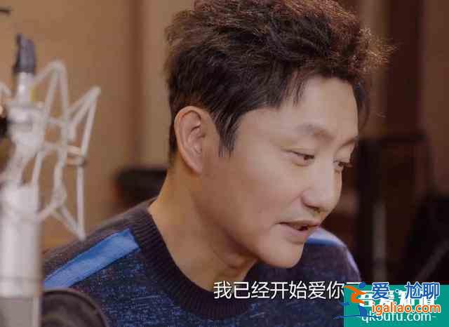 《以家人之名》李海潮爱妻子、宠女儿，现实中涂松岩家庭美满幸福？