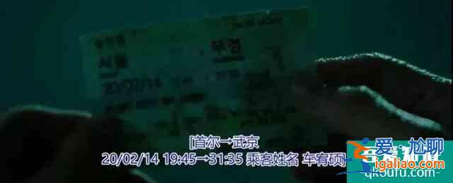 两集死八人，这部韩剧太上头？