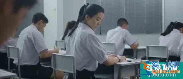 剧版《天才枪手》强势来袭，墙裂推荐，不容错过？
