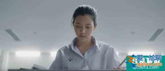 剧版《天才枪手》强势来袭，墙裂推荐，不容错过？