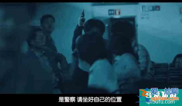 两集死八人，这部韩剧太上头？