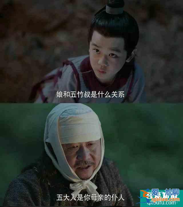 庆余年2:庆帝不敢杀范闲却杀叶轻眉，只因害怕五竹？？