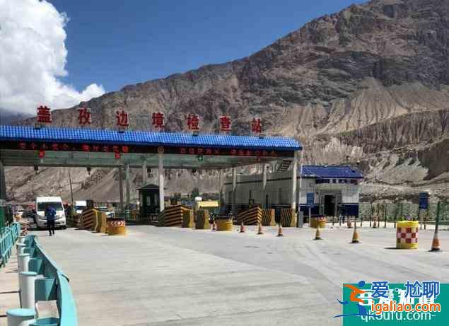 去新疆旅游需要办边防证吗？