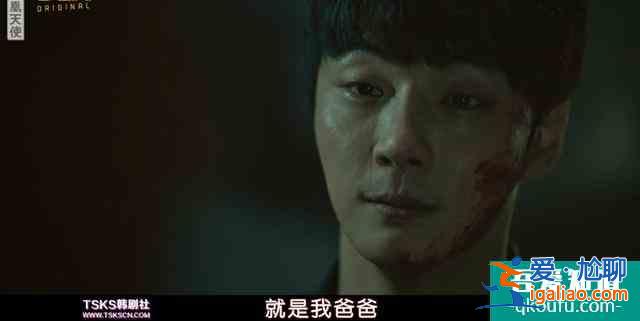 两集死八人，这部韩剧太上头？