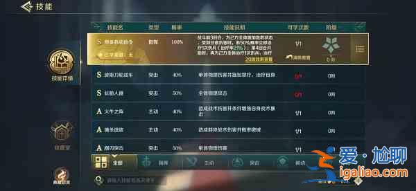 文明与征服繁荣度如何提升？繁荣度提升方法与推荐？