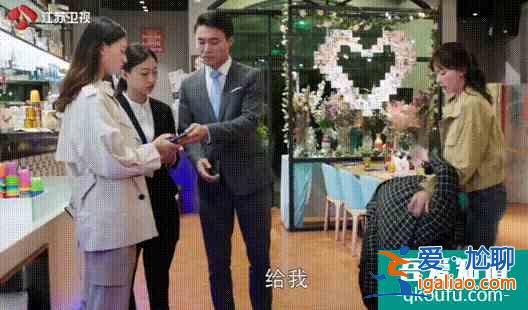 《幸福还会来敲门》吴谨言演的警察小姐姐，够飒？
