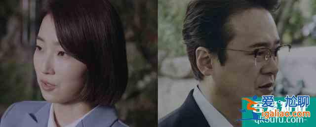 悬疑韩剧十匙一饭,家族争产好戏连台,就是差点被名字耽误? 悬疑韩剧十匙一饭,家族争产好戏连台,就是差点被名字耽误?