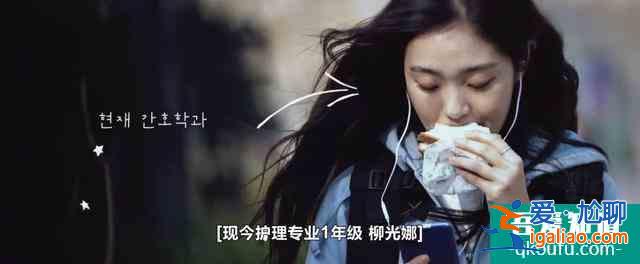 悬疑韩剧十匙一饭,家族争产好戏连台,就是差点被名字耽误? 悬疑韩剧十匙一饭,家族争产好戏连台,就是差点被名字耽误?