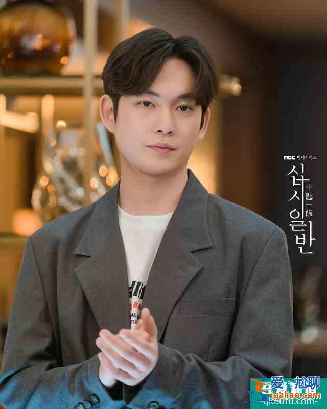 悬疑韩剧十匙一饭,家族争产好戏连台,就是差点被名字耽误? 悬疑韩剧十匙一饭,家族争产好戏连台,就是差点被名字耽误?