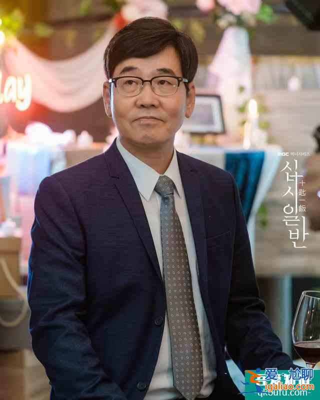 悬疑韩剧十匙一饭,家族争产好戏连台,就是差点被名字耽误? 悬疑韩剧十匙一饭,家族争产好戏连台,就是差点被名字耽误?