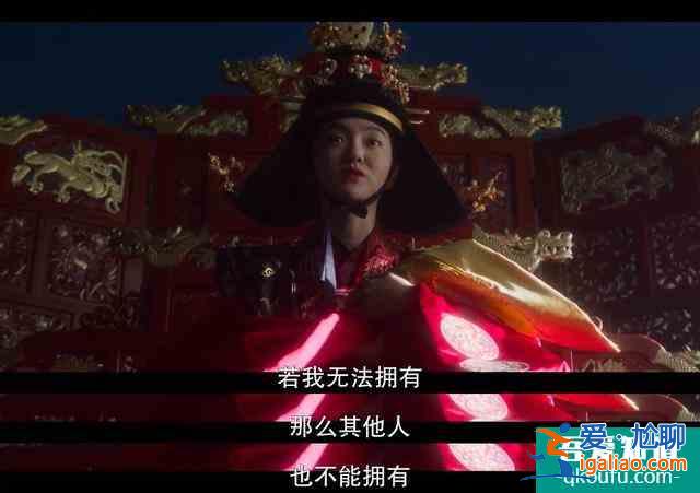 悬疑韩剧十匙一饭,家族争产好戏连台,就是差点被名字耽误? 悬疑韩剧十匙一饭,家族争产好戏连台,就是差点被名字耽误?