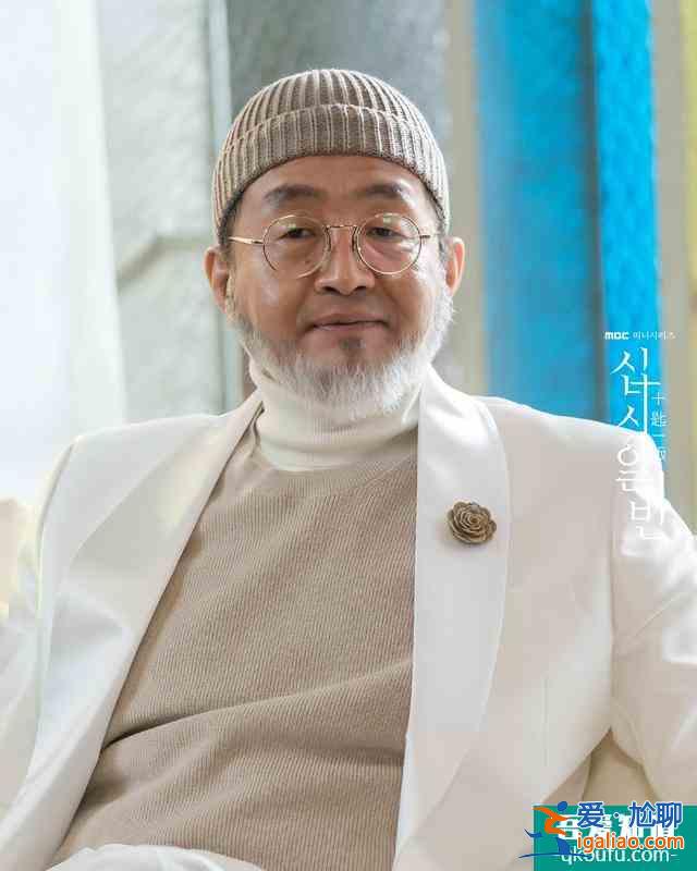 悬疑韩剧十匙一饭,家族争产好戏连台,就是差点被名字耽误? 悬疑韩剧十匙一饭,家族争产好戏连台,就是差点被名字耽误?