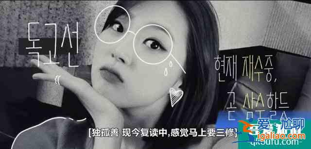 悬疑韩剧十匙一饭,家族争产好戏连台,就是差点被名字耽误? 悬疑韩剧十匙一饭,家族争产好戏连台,就是差点被名字耽误?