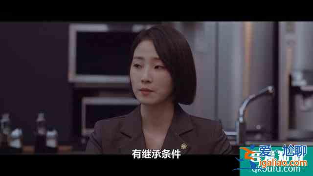 悬疑韩剧十匙一饭,家族争产好戏连台,就是差点被名字耽误? 悬疑韩剧十匙一饭,家族争产好戏连台,就是差点被名字耽误?