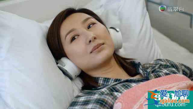 《迷网》今晚播出大结局，女主昏迷后醒来？