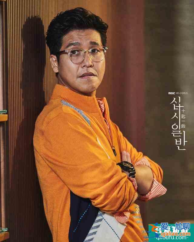 悬疑韩剧十匙一饭,家族争产好戏连台,就是差点被名字耽误? 悬疑韩剧十匙一饭,家族争产好戏连台,就是差点被名字耽误?